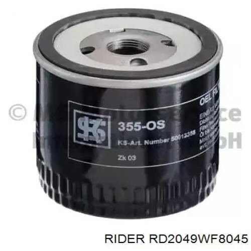 Купити RD2049WF8045 Rider Фільтр-відстійник палива грубої очистки