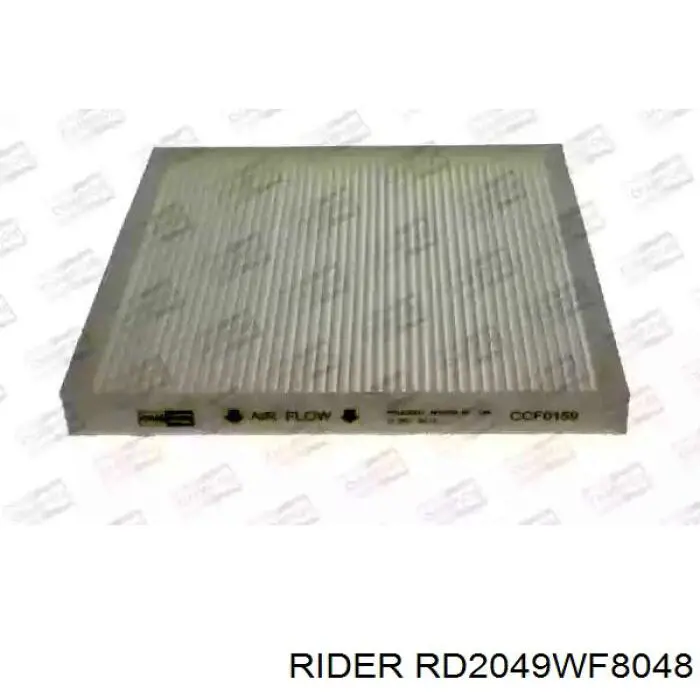 Купити RD2049WF8048 Rider Фільтр-відстійник палива грубої очистки
