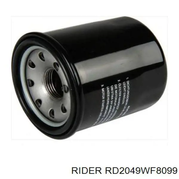 Паливний фільтр RD2049WF8099 Rider