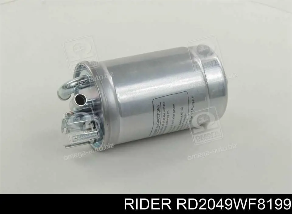RD2049WF8199 Rider Фільтр палива