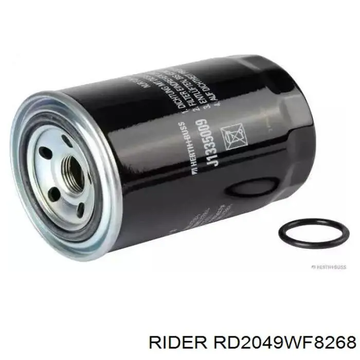 Фільтр тонкого очищення палива Rider RD2049WF8268 ціна, від 11.54 USD