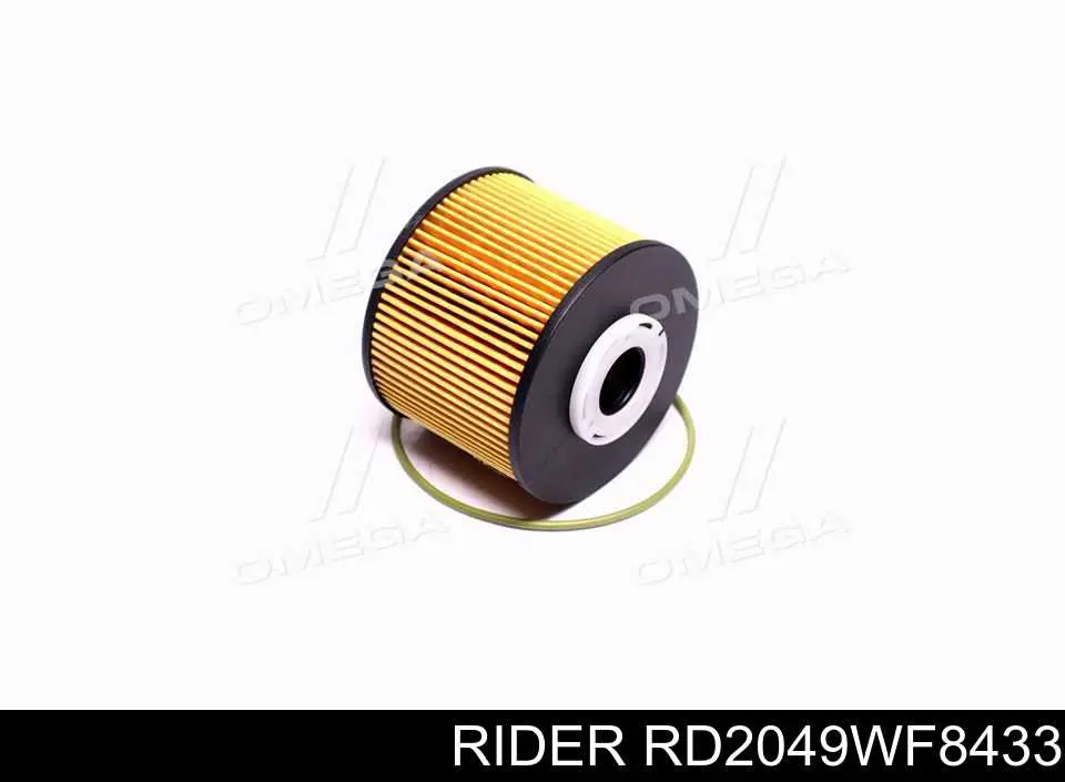 RD2049WF8433 Rider Фільтр палива
