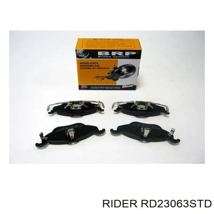 RD23063STD Rider Передні гальмівні колодки