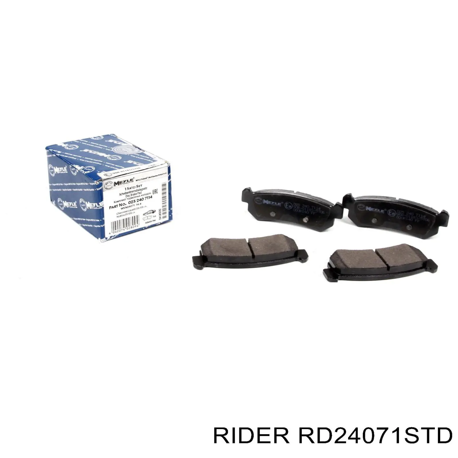 Задні гальмівні колодки RD24071STD Rider