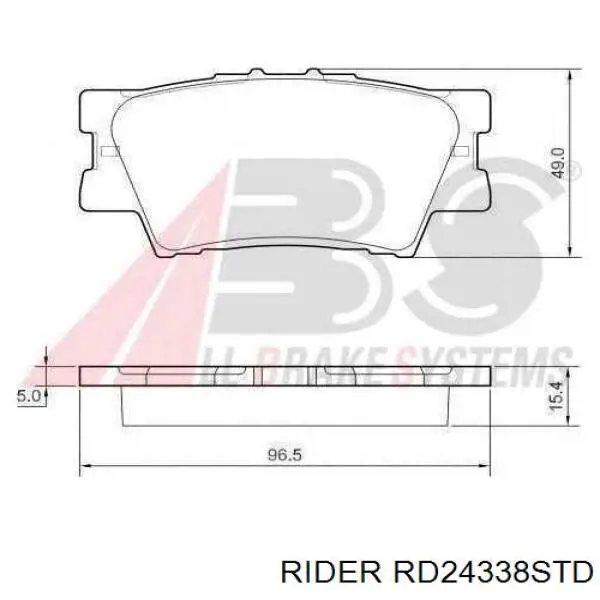 RD24338STD Rider Колодки гальмівні задні, дискові