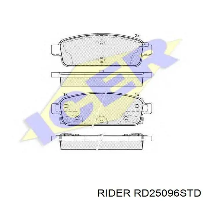 RD25096STD Rider колодки гальмові задні, дискові