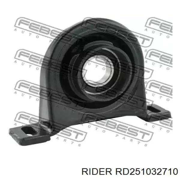 RD251032710 Rider підвісний підшипник карданного валу, задній