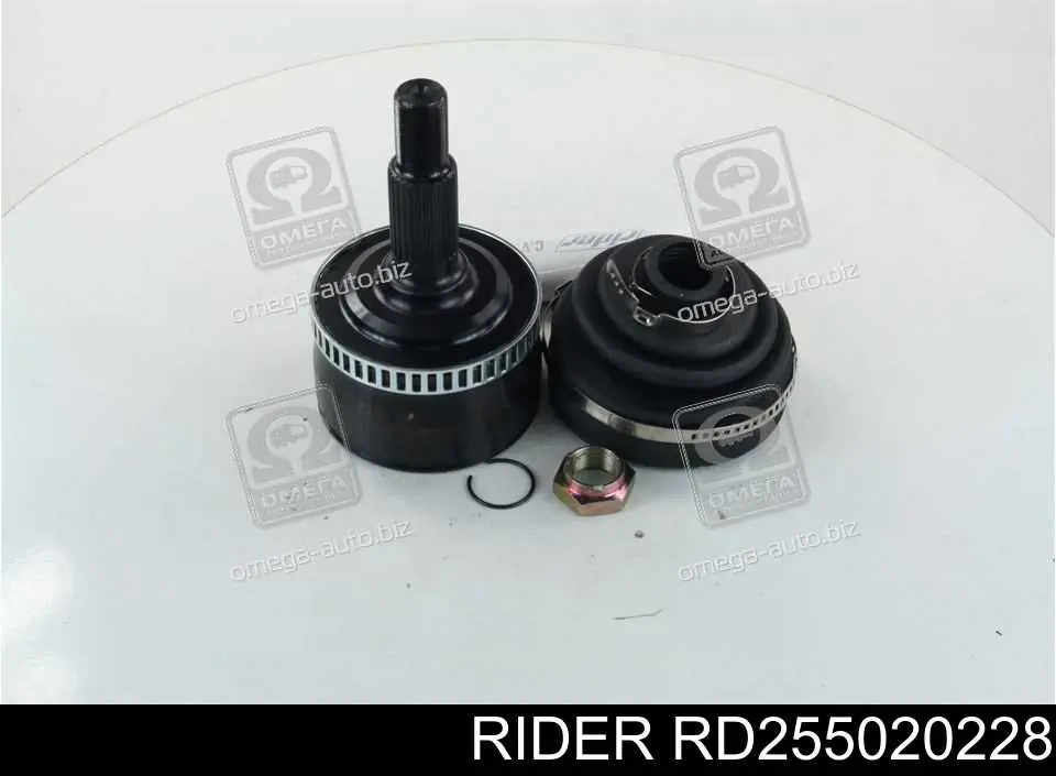Граната колісна Rider RD255020228 ціна, від 30.43 USD