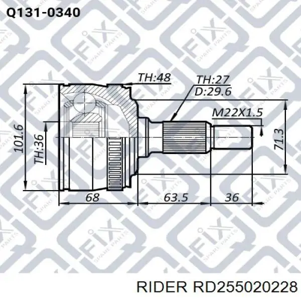 ШРУС зовнішній передній RD255020228 Rider