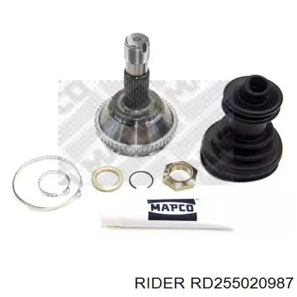 RD255020987 Rider Граната зовнішня