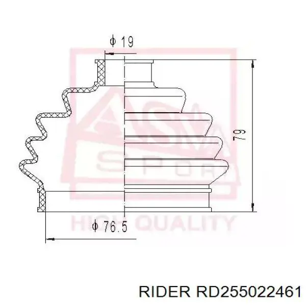 Граната колісна Rider RD255022461 ціна, від 21.03 USD