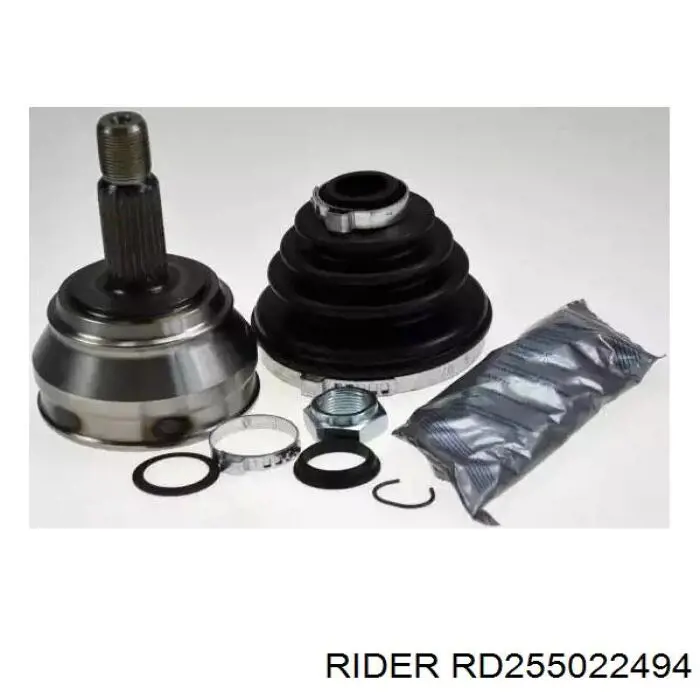 Граната колісна Rider RD255022494 ціна, від 26.56 USD