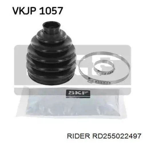 ШРКШ внутрішній, передній, лівий RD255022497 Rider
