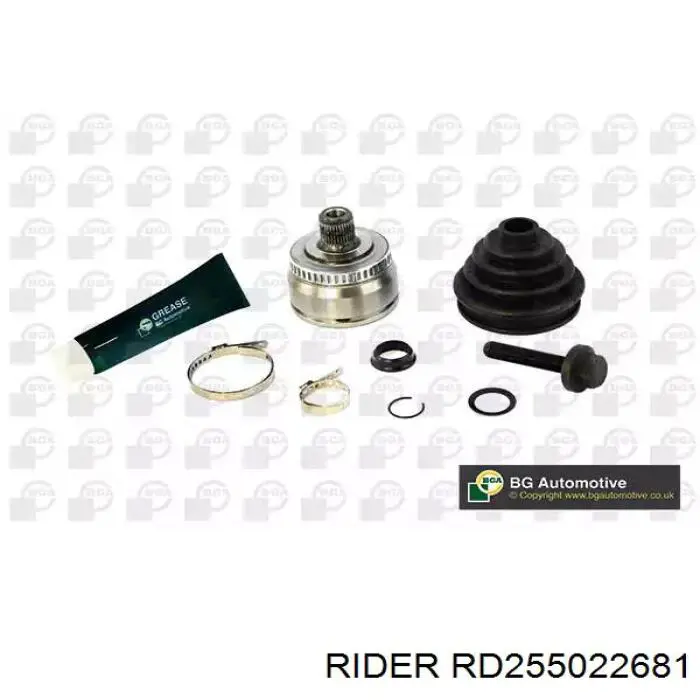 Граната колісна Rider RD255022681 ціна, від 23.78 USD