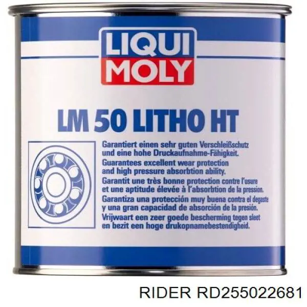 RD255022681 Rider Граната зовнішня
