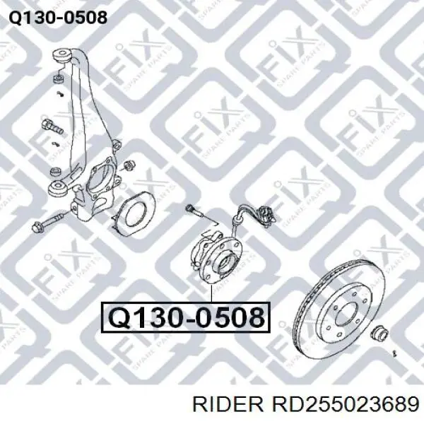 Граната колісна Rider RD255023689 ціна, від 23.61 USD