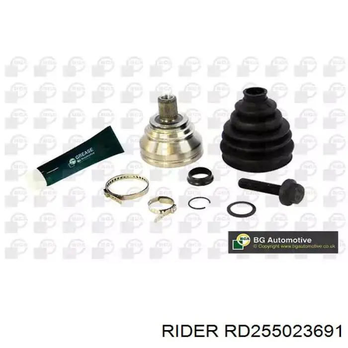 RD255023691 Rider Граната зовнішня
