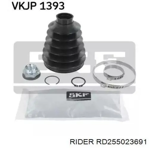 Граната колісна Rider RD255023691 ціна, від 27.68 USD