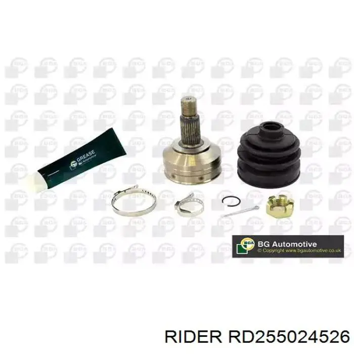 Граната колісна Rider RD255024526 ціна, від 30.27 USD