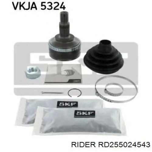 Граната колісна Rider RD255024543 ціна, від 30.35 USD
