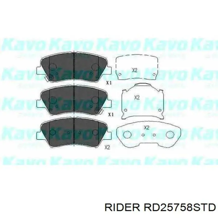 Купити RD25758STD Rider Колодки гальмівні передні, дискові