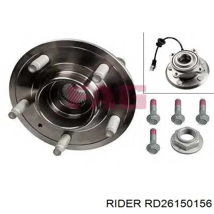 Задня маточина RD26150156 Rider