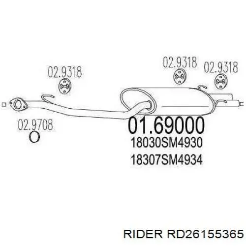 Маточина задня RD26155365 Rider