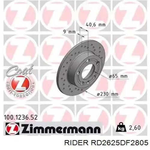 Купити RD2625DF2805 Rider Диск заднього гальма