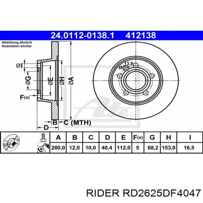 Гальмівні диски RD2625DF4047 Rider