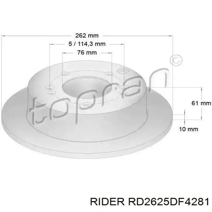 Гальмівні диски RD2625DF4281 Rider