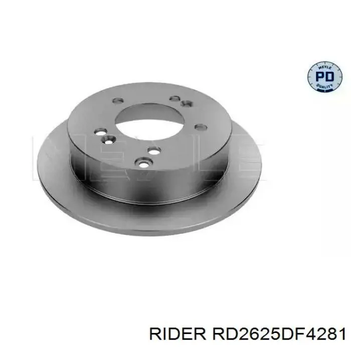 RD2625DF4281 Rider Дискові гальма