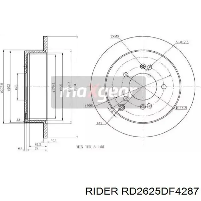 Задні дискові гальма Rider RD2625DF4287 ціна, від 28.18 USD