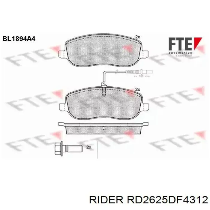 RD2625DF4312 Rider Дискові гальма