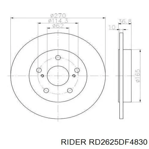 Диск гальмівний задній RD2625DF4830 Rider