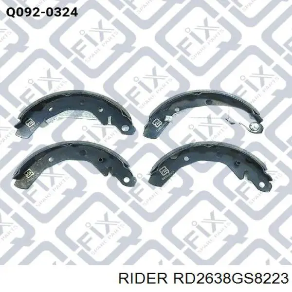 Колодки ручника / стоянкового гальма Rider RD2638GS8223 ціна, від 11.40 USD