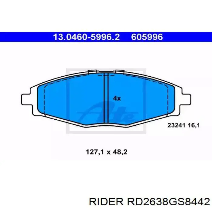 Купити RD2638GS8442 Rider Колодки гальмові задні, барабанні