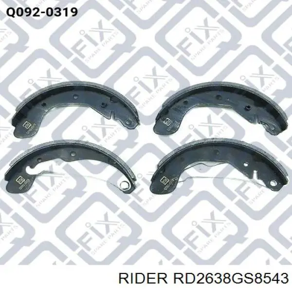 Колодки гальмові задні, барабанні RD2638GS8543 Rider