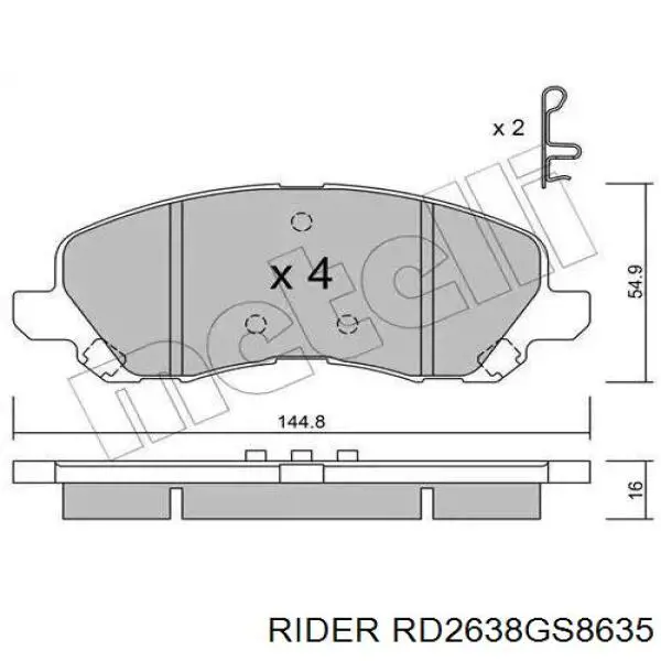 RD2638GS8635 Rider Колодки гальмівні задні, барабанні