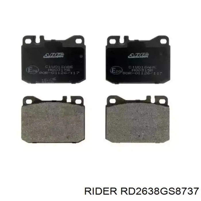 Гальма робочі задні ножні і гальмівні барабани Rider RD2638GS8737