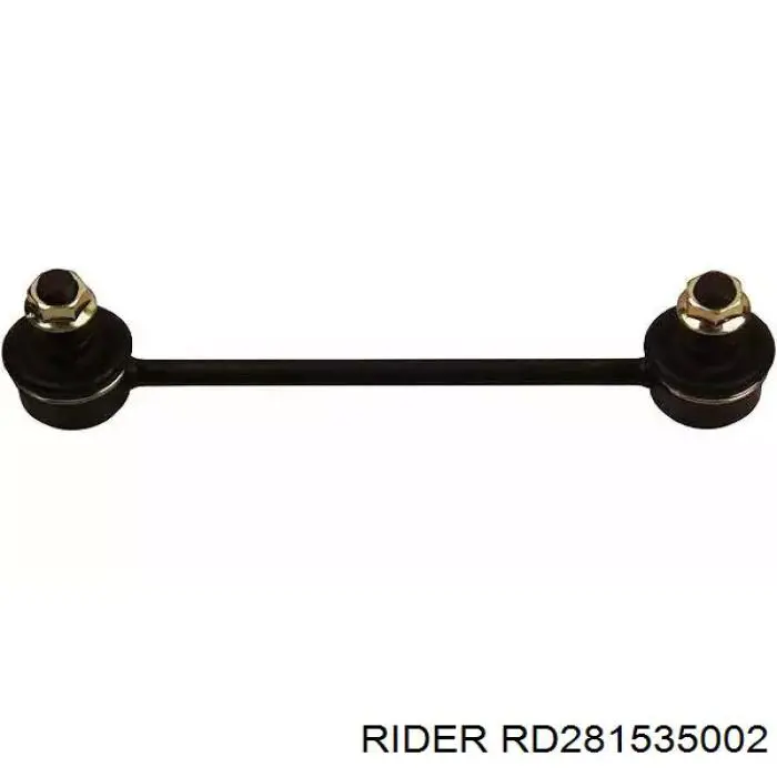 Купити RD281535002 Rider Солдатик стабілізатора, заднього