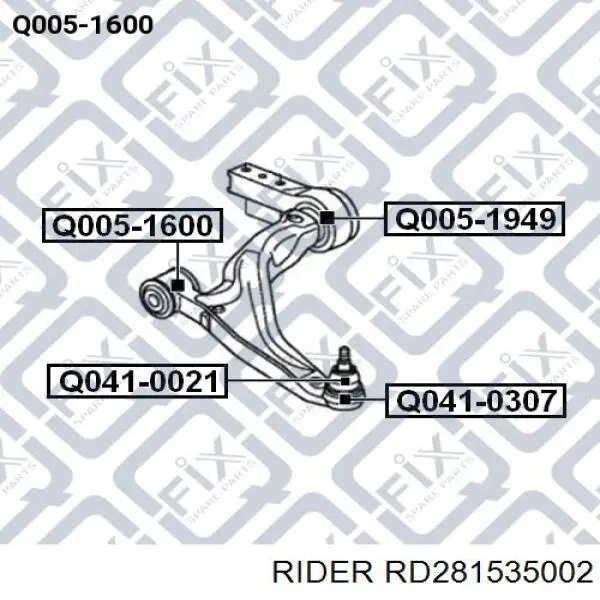 RD281535002 Rider Тяжка стабілізатора, заднього