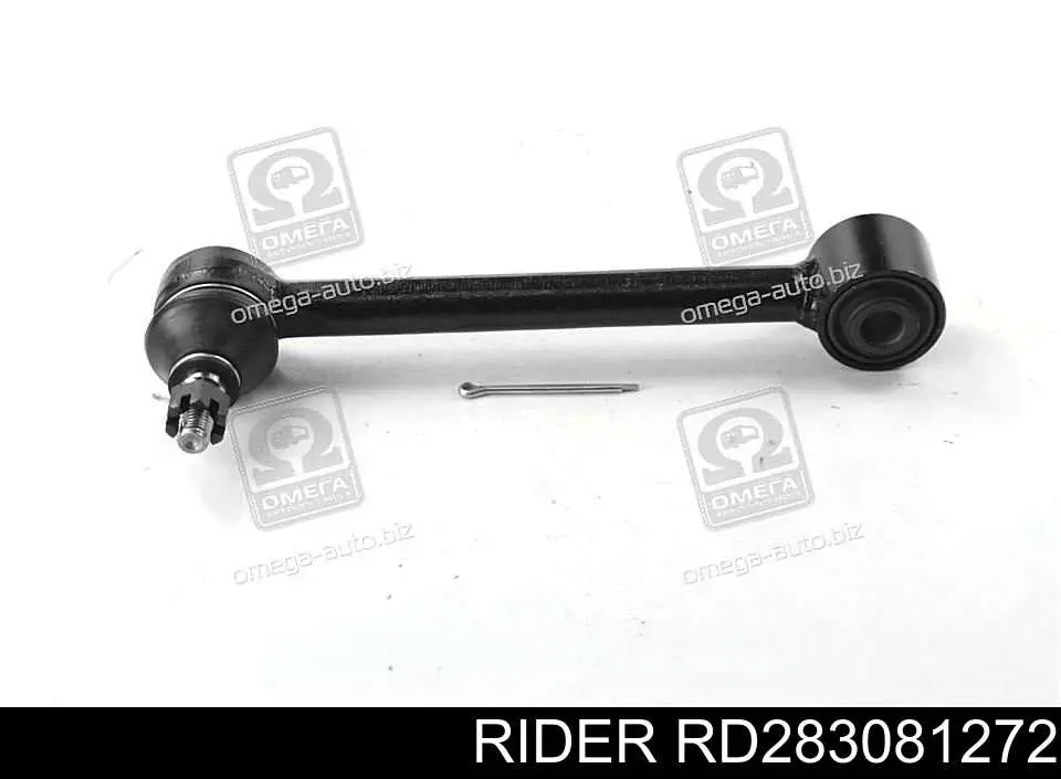 Задня поперечна тяга Rider RD283081272 ціна, від 14.43 USD