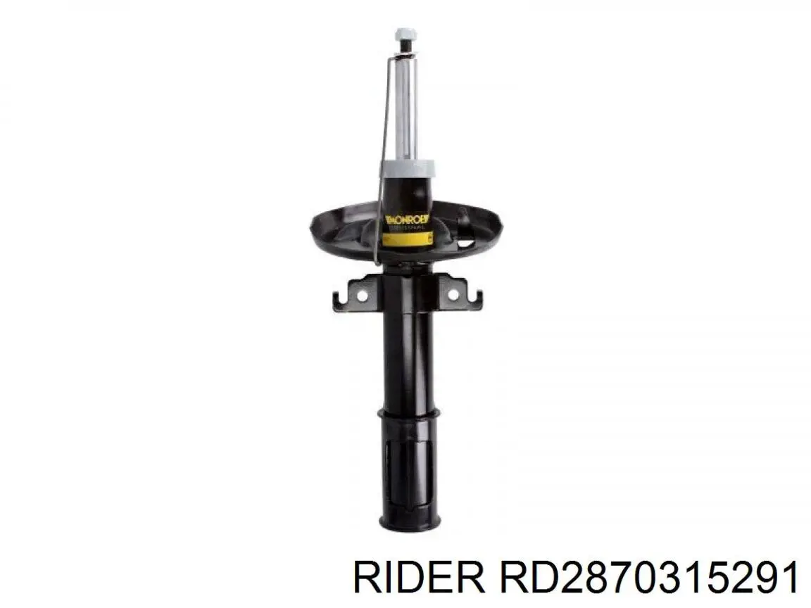 RD2870315291 Rider амортизатор задній