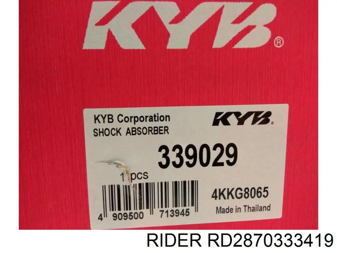 Амортизатор задній, правий Rider RD2870333419 ціна, від 31.07 USD