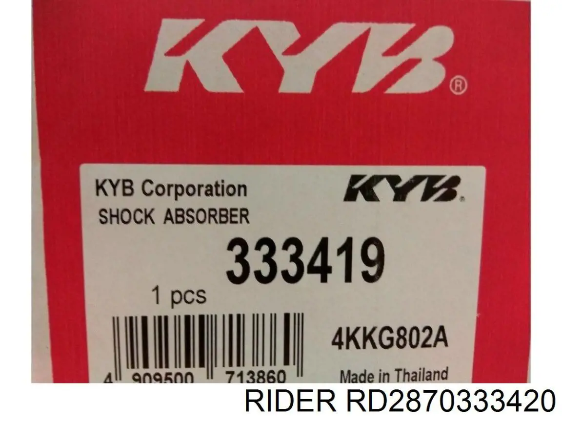 Амортизатор задній, лівий Rider RD2870333420 ціна, від 30.78 USD