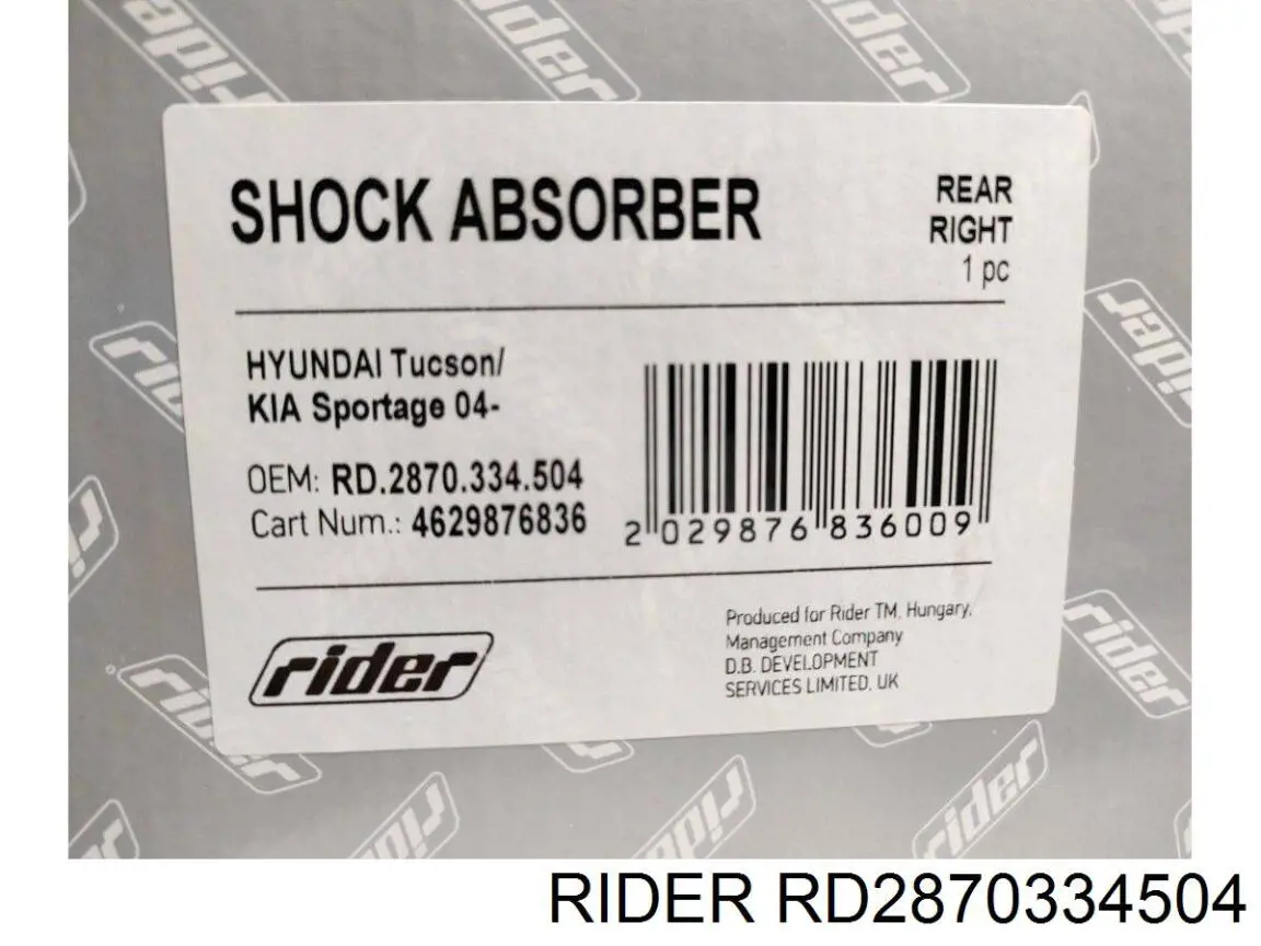 RD2870334504 Rider Амортизатор задній, правий