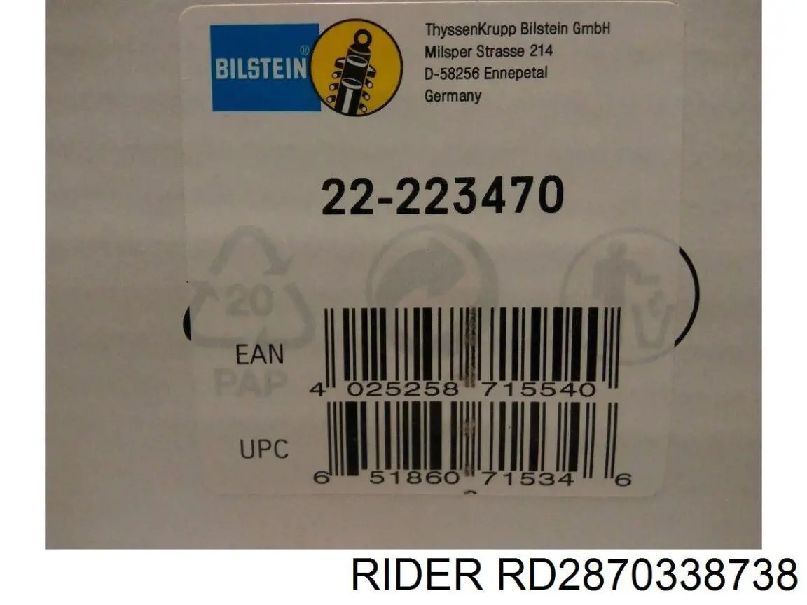 Купити RD2870338738 Rider Стійка амортизатора задня