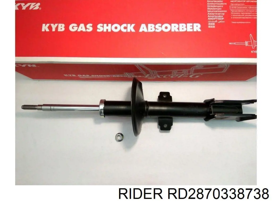 Амортизатор задній RD2870338738 Rider