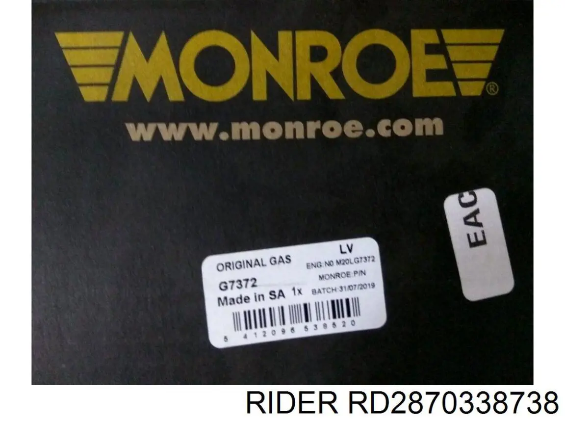 RD2870338738 Rider Амортизатори задні