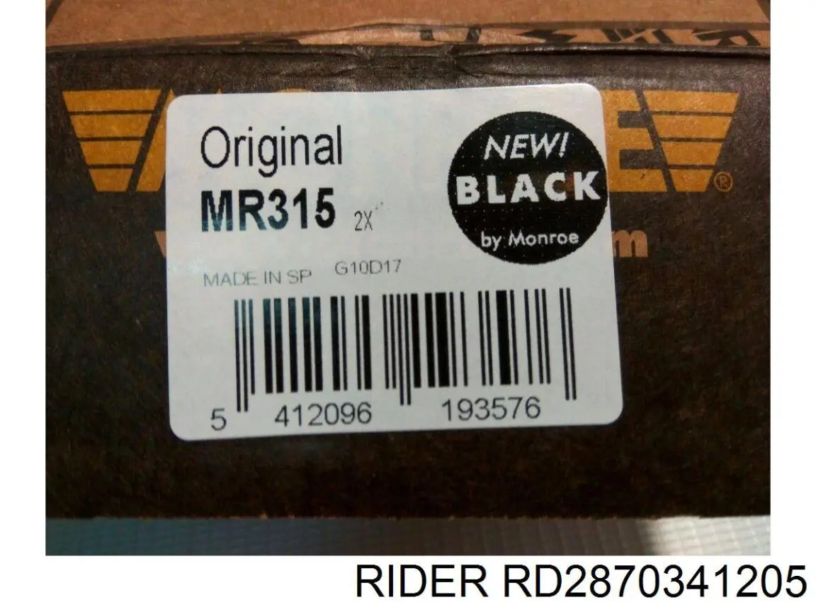 Амортизатор задній RD2870341205 Rider